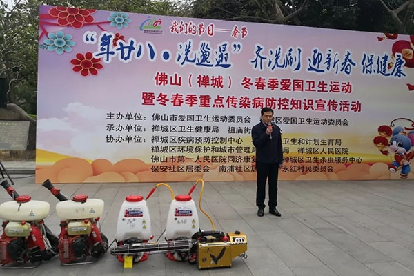 年廿八，洗邋遢！齐齐参与冬春季爱国卫生运动