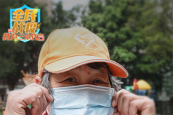 佛山三水：道德模范发挥抗疫榜样力量