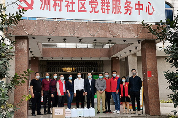 全民战&ldquo;疫&rdquo; 共克时艰 抗击新冠肺炎市科协在行动