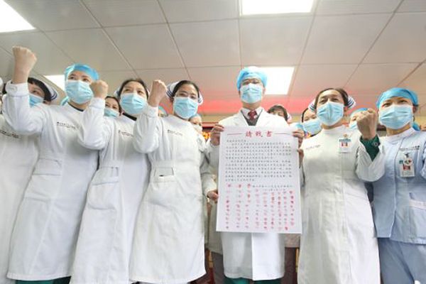 &ldquo;时刻准备着！&rdquo;佛山各医院请战书纷飞，党员带头筑起&ldquo;