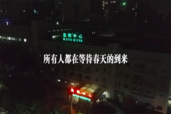 佛山，我们回来啦！