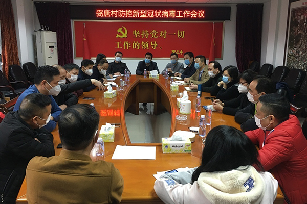 佛山禅城弼唐村：务实举措破解出租屋防控难题