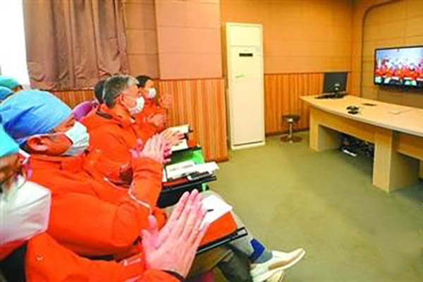 鲁毅、朱伟视频连线佛山援助武汉医疗队