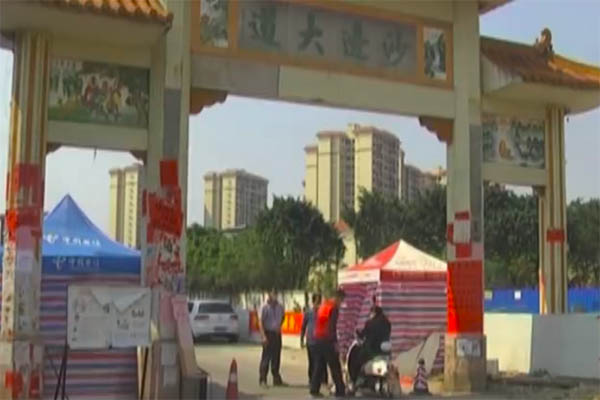 佛山丹灶：退役军人夫妻发挥先锋模范作用 投入防疫前线