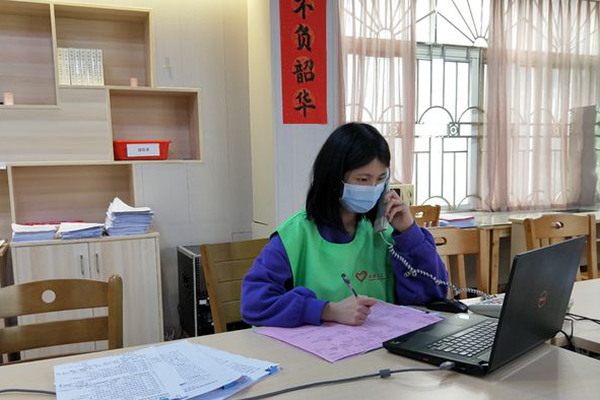 人大学子做志愿，一片赞声把家还