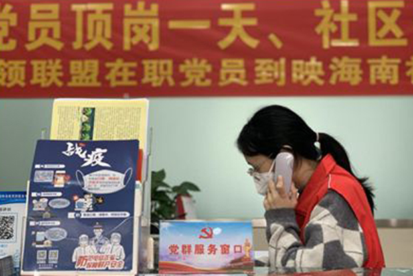 &ldquo;您歇一天，我来顶岗！&rdquo;