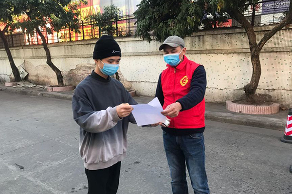 云东海600多名无职党员&ldquo;量身式领岗&rdquo;助力防控一线
