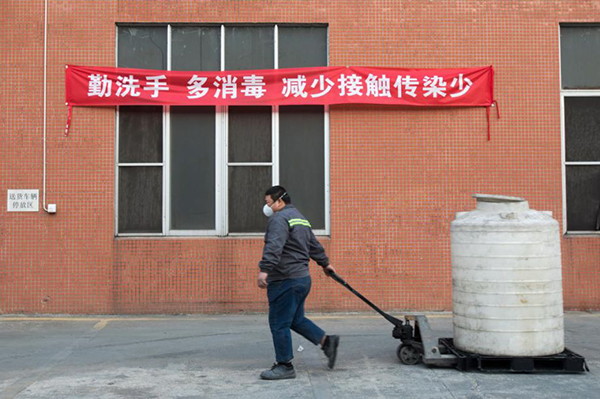 税&ldquo;暖&rdquo;一城，佛山制造在苏醒