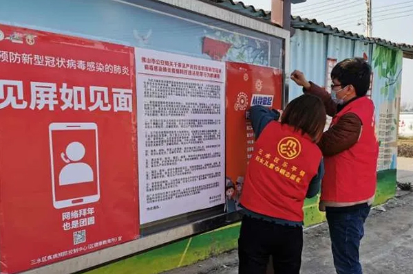 战&ldquo;疫&rdquo;月记 | 这群人一直奋战在防疫一线