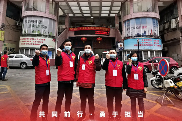 同行&ldquo; 逆向&rdquo;、同心战&ldquo;疫&rdquo;！我们一直都在