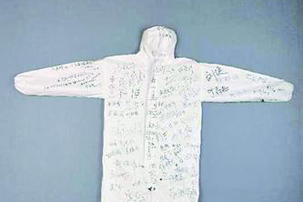 &ldquo;逆行者&rdquo;防护服进了佛山南海博物馆