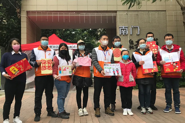 你为我站岗，我用心意为你筑起&ldquo;防护墙&rdquo;