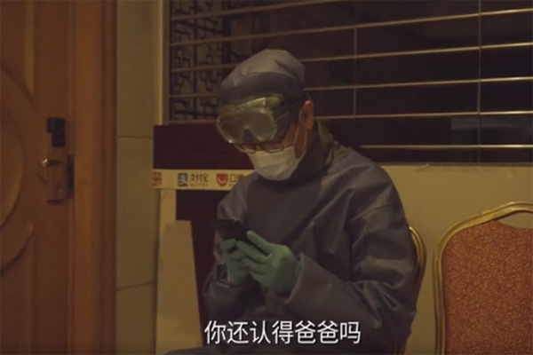 佛山这群人&ldquo;狠心&rdquo;离家，把一线当家