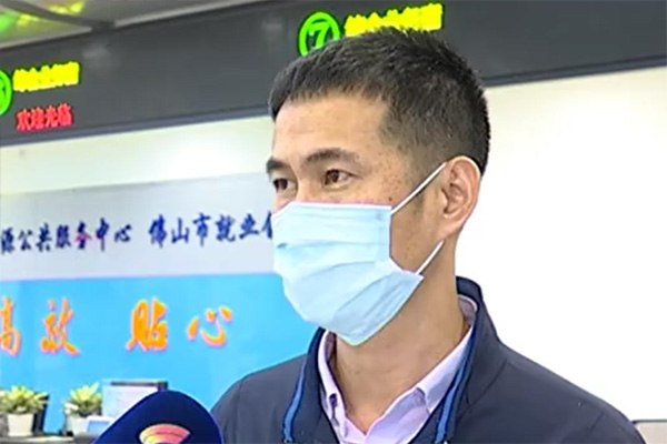 复工复产用工需求增大 佛山政企合力保障用工生产