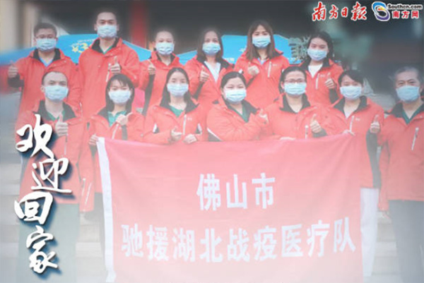 全景全程回顾！佛山最高礼遇迎接首批英雄归来