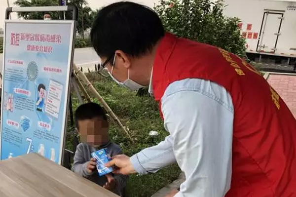 暖心！战&ldquo;疫&rdquo;人员遇走失儿童，热心助其寻回家人