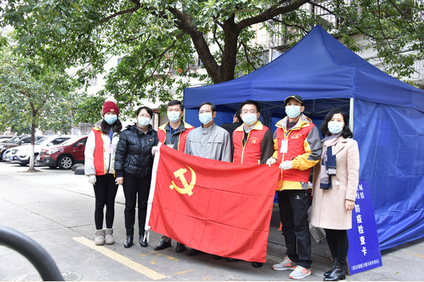 让党旗飘扬在战&ldquo;疫&rdquo;一线