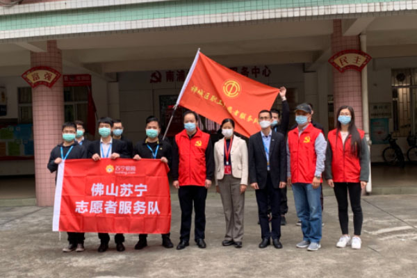 助力抗疫！禅城300多名职工走进社区疫线