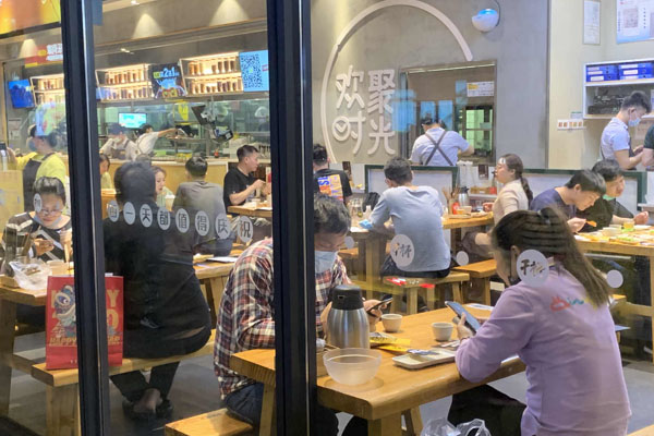 佛山市南海区超1.5万餐饮企业开门营业