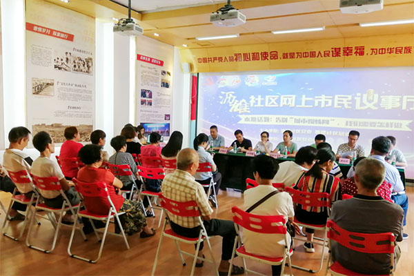 &ldquo;例例&rdquo;有新意 &ldquo;案案&rdquo;有着落