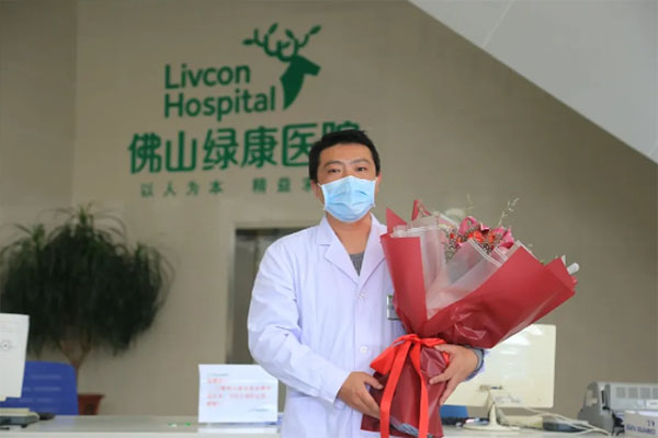 木棉花开，英雄归来 &mdash;采访援鄂医疗队绿康医院孙建波