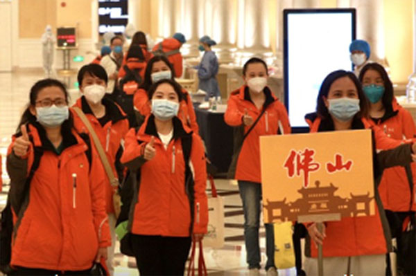 回家啦！广东援荆医疗队（高明）集中休养期满返家