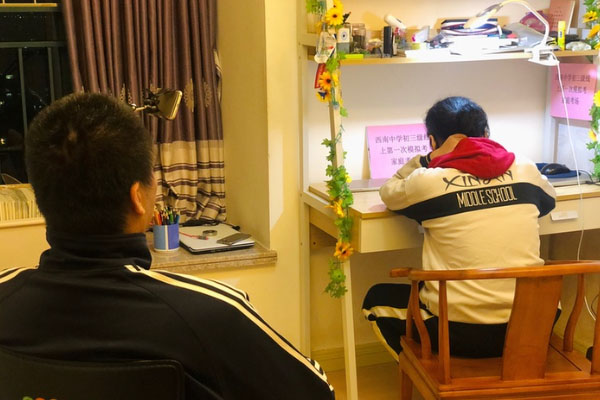 花样布置考点：佛山三水西南中学&ldquo;云一模&rdquo;