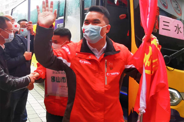 &ldquo;三水，我们回来啦！&rdquo;