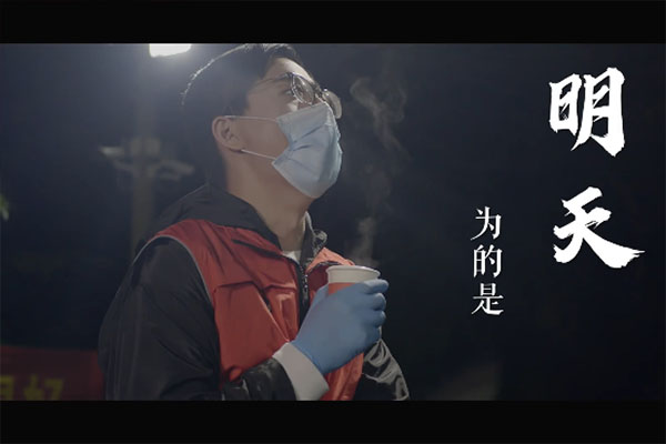公益短片 | 不再犹豫