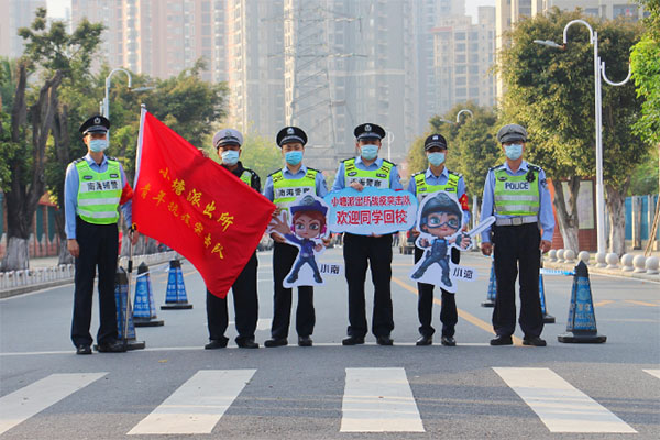 &ldquo;课&rdquo;不容缓！南海公安硬核护航复课开学