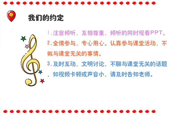 如何应对&ldquo;爱的唠叨&rdquo;