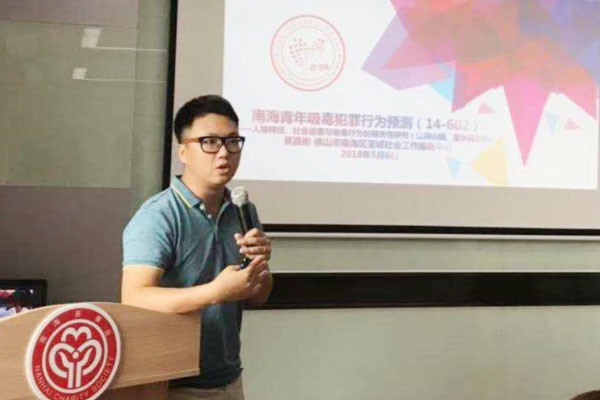 请动动手指，一起倾听禅城民政人的故事