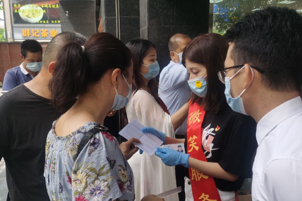 传递&ldquo;微笑&rdquo;能量，构筑党群干群同心圆