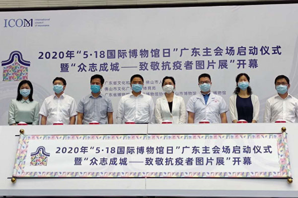 5&middot;18国际博物馆日丨文博大餐来了！让文物&ldquo;活起来&rdquo;