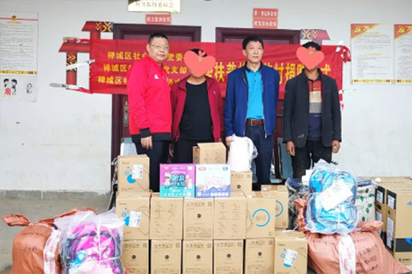 禅城社会组织赴凉山三县开展结对帮扶活动