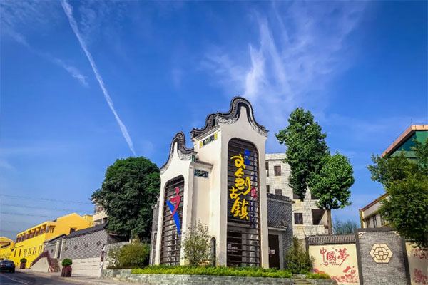 富景社区上省城打擂台！佛山市委书记鲁毅来打CALL啦！