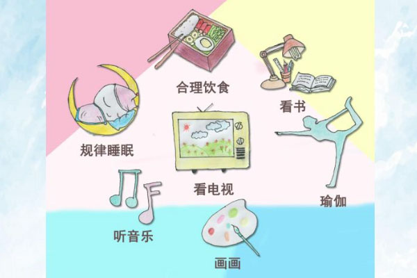这份&ldquo;佛山市新冠肺炎疫情心理防护手册&rdquo;，请查收