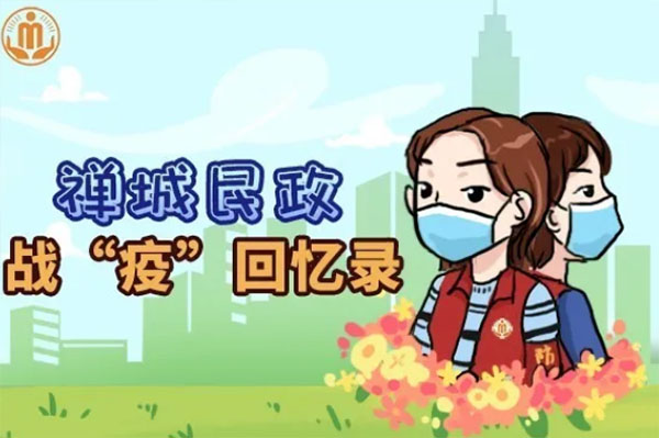 这个520！一起向那些在危机关头守护你的&ldquo;特殊爱人&rdquo;表白