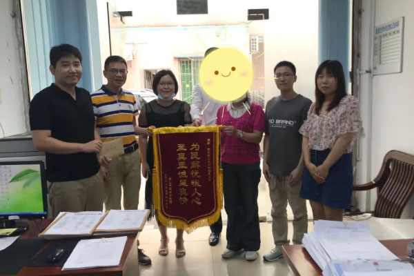 最近，这个部门收到了一封感谢信&hellip;&hellip;