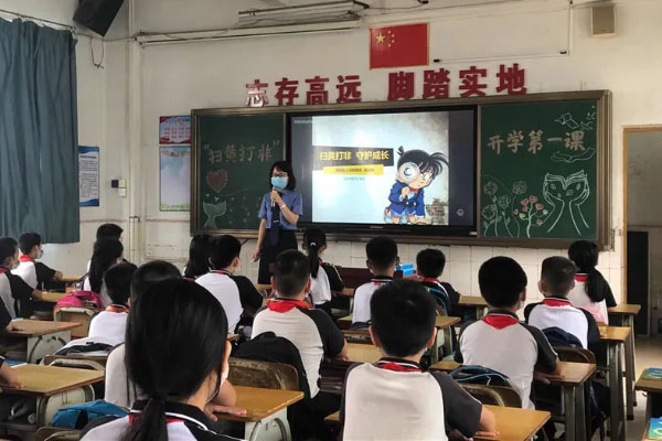 顺德区&ldquo;扫黄打非&rdquo;开学第一课在勒流开讲！