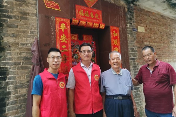 &ldquo;共产党员家庭户&rdquo;挂牌，让党员家庭亮身份、作表率