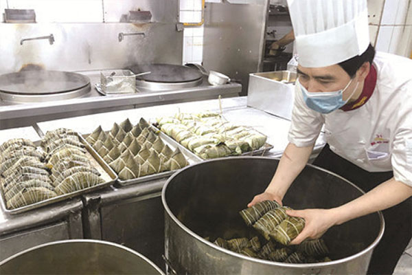 文化遗产日感受顺德粽子特色制作技艺