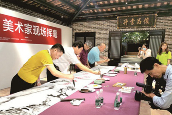 笔墨抗&ldquo;疫&rdquo; 线上线下合力
