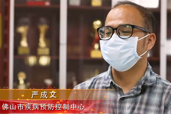 佛山抗疫党员游建文：冲锋在前，甘当病毒&ldquo;清道夫&rdquo;