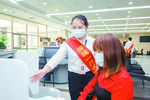 聚焦改革重点难点　确保参政议政务实有效