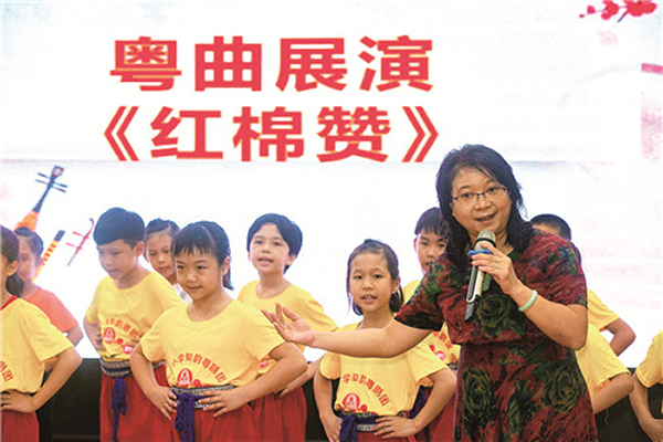 粤曲进校园 培育&ldquo;好苗子&rdquo;