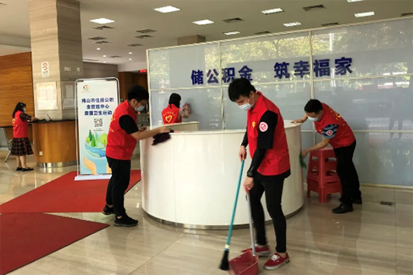 &ldquo;小窗口现新形象&rdquo;市住房公积金管理中心爱国卫生运动