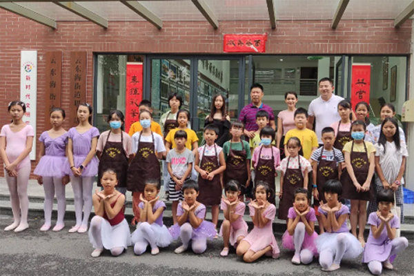 开班！200多名同学仔在云东海开启文化之旅