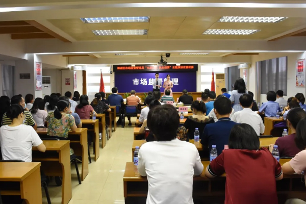 禅城区市场监管局&ldquo;众志成城 抗击疫情&rdquo;演讲比赛决赛激情