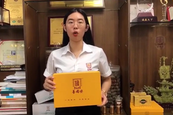 跨越5省区7市州！佛山农村电商精准扶贫培训，好嘢！